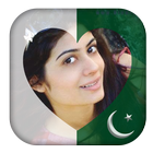 My Pakistan Flag Profile Photo icône