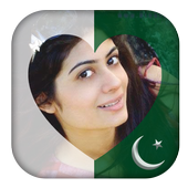My Pakistan Flag Profile Photo icon