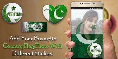 My Pakistan Flag Profile Photo Affiche