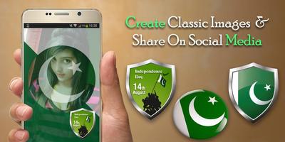 My Pakistan Flag Profile Photo capture d'écran 2
