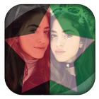 Palestine Flag Profile Photo icon