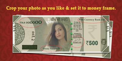 Make Own:Indian Currency Prank скриншот 2