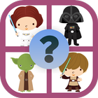 Quiz de SW icono