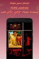 Happy New Year Photo Frame ภาพหน้าจอ 3