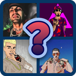 Completa la canción de Trap