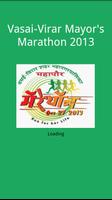Vasai-Virar Mayor Marathon screenshot 2