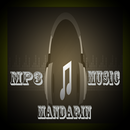 Lagu MANDARIN mp3 Lengkap APK