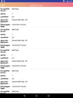 Kolor champ(VVpaiints) screenshot 3