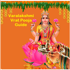 Varalakshmi Vrat Pooja Guide ícone