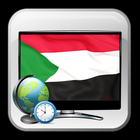 TV Sudan program info time أيقونة