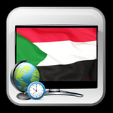 TV Sudan program info time иконка