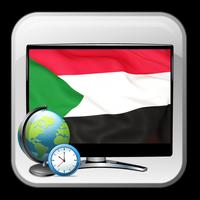 TV Sudan program info time الملصق