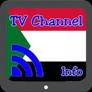TV Sudan Info Channel