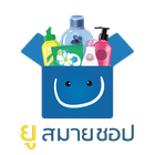 XRULTH UAT أيقونة