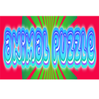 آیکون‌ Animal Puzzle