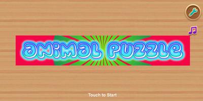 پوستر Animal Puzzle