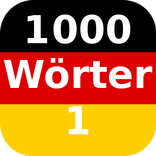 1000 слов. Уровень 1