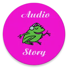 English Audio Story アプリダウンロード