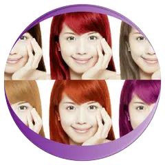 NiceHair - Hair Color Changer APK 下載