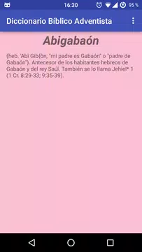 Screenshot 3 for Diccionario Bíblico Adventista