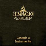 Himnario Adventista آئیکن