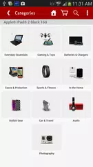 Verizon Accessories APK download