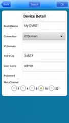 vMEyeSuper アプリダウンロード