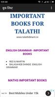 Talathi Bharti Guide ảnh chụp màn hình 1