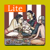 Namkaran LITE APK