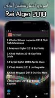 Rai Algerien 2018 Mp3 اغاني راي screenshot 1