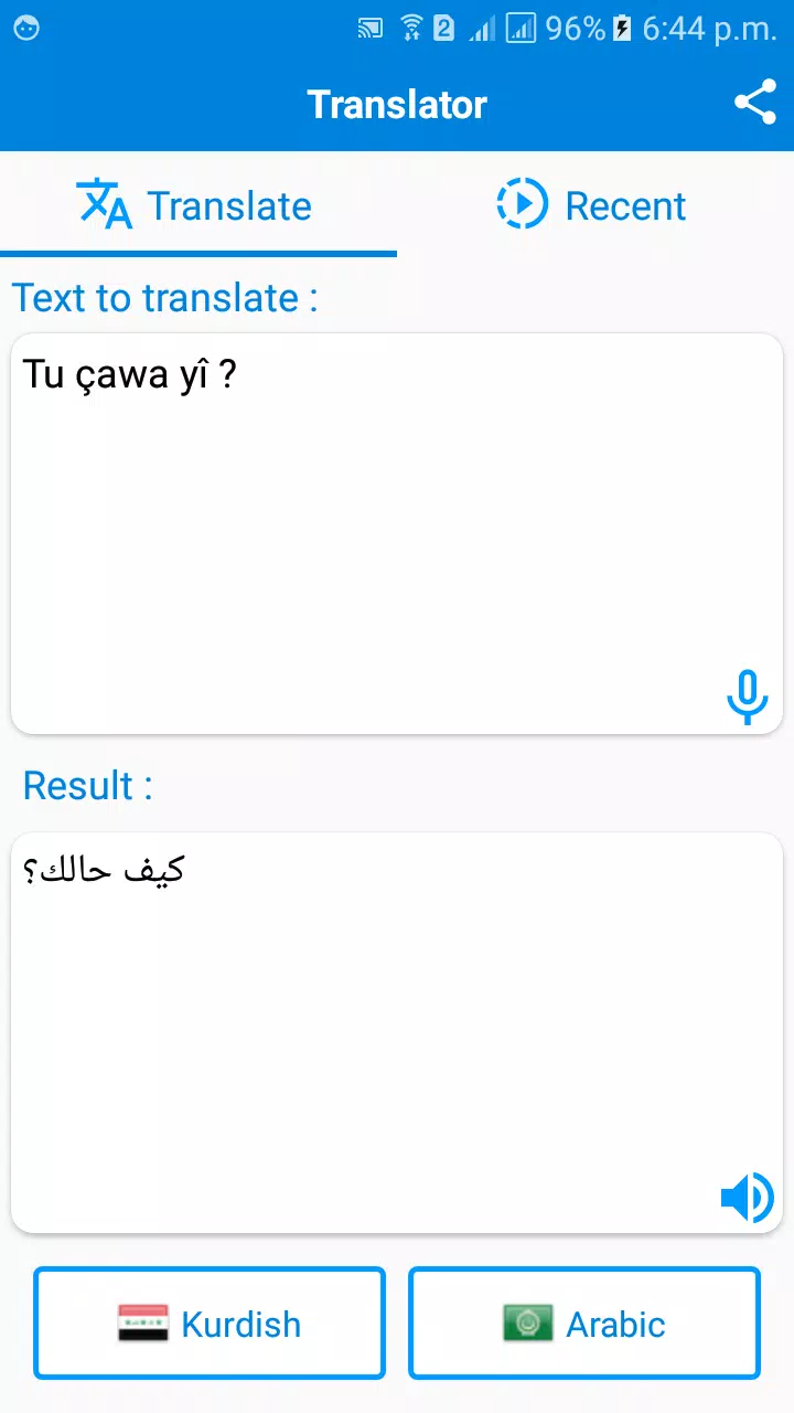 Kurdish Arabic Translator APK for Android Download