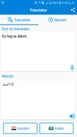 Kurdish Arabic Translator 截图 3