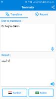 Kurdish Arabic Translator screenshot 3