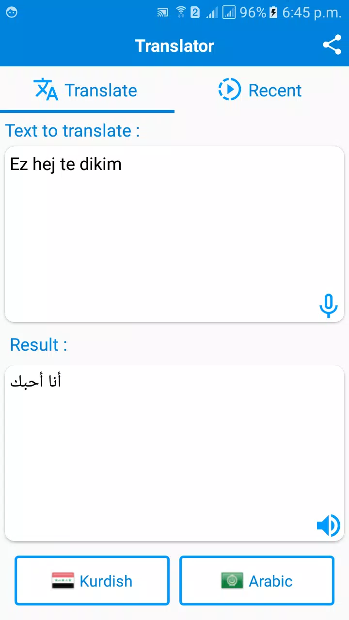 Kurdish Arabic Translator APK for Android Download