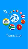 World Launguage Translator-poster