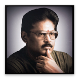 Vetri Nichayam - வெற்றி நிச்சயம்