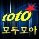 스포츠토토 (STORY) APK