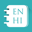 English to Hindi Dictionary APK