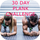 30 Day Plank icono
