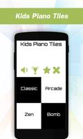 Kids Piano Tiles تصوير الشاشة 2