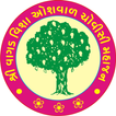 Vagad Patrika