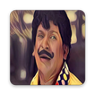 Vadivelu Comedy Videos - நகைச்சுவை