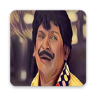 Vadivelu Comedy Videos Zeichen