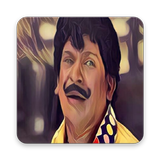 Vadivelu Comedy Videos Zeichen