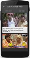 Vadivelu Comedy Videos Screenshot 1