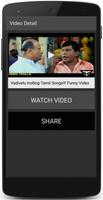 Vadivelu Comedy Videos capture d'écran 2