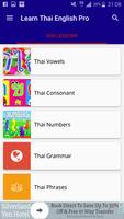 برنامه‌نما Learn Thai - English Pro عکس از صفحه