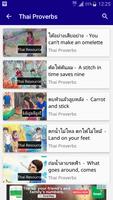 Learn Thai - English Pro capture d'écran 3