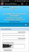 Vahaan-RTO Vehicle Information স্ক্রিনশট 1