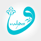 Vahdet Turizm icon